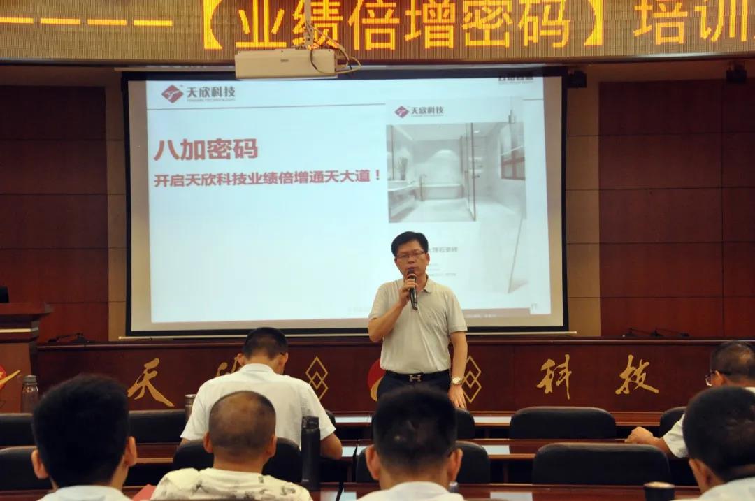 仿古磚加盟,仿古磚招商,仿古磚十大品牌,金達雅瓷磚,噴墨磚 仿古磚加盟,仿古磚招商,仿古磚十大品牌,金達雅瓷磚,噴墨磚