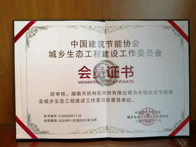 仿古磚加盟,仿古磚招商,仿古磚十大品牌,金達雅瓷磚,噴墨磚 仿古磚加盟,仿古磚招商,仿古磚十大品牌,金達雅瓷磚,噴墨磚