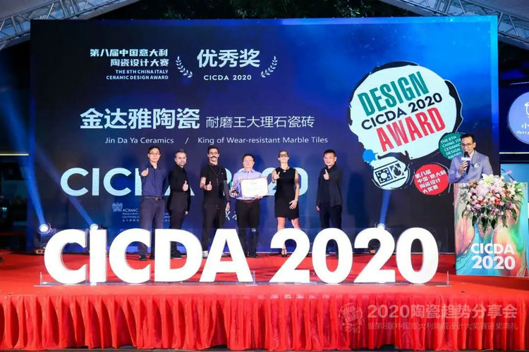 仿古磚加盟,仿古磚招商,仿古磚十大品牌,金達雅瓷磚,噴墨磚