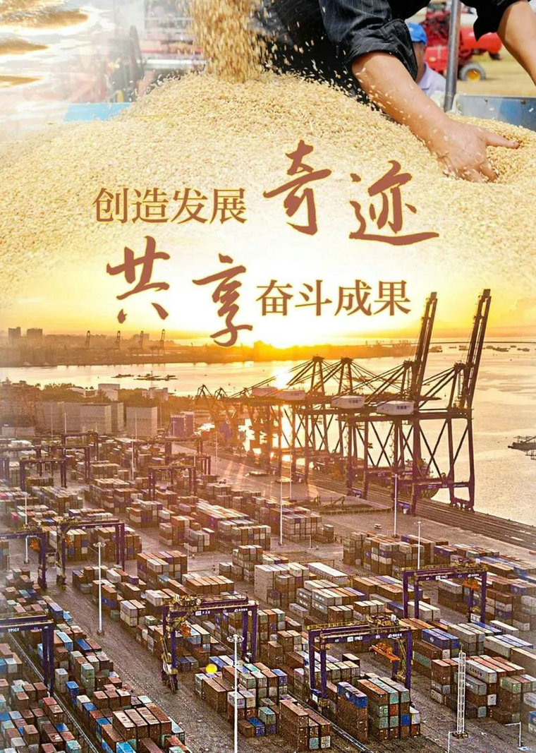 瓷磚加盟,瓷磚招商,現代瓷磚,金達雅瓷磚,景觀(guān)厚磚