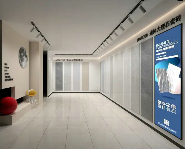 瓷磚加盟,瓷磚招商,現代瓷磚,金達雅瓷磚,景觀(guān)厚磚