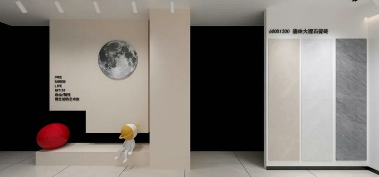 瓷磚加盟,瓷磚招商,現代瓷磚,金達雅瓷磚,景觀(guān)厚磚